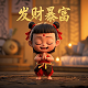 深圳市昂捷电子有限公司